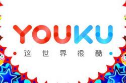 【4分钟教程】桂林的工厂主要在哪里_哔哩哔哩-2